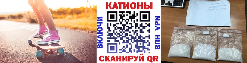 Виды наркоты Сим ГАШИШ Канабис Мефедрон