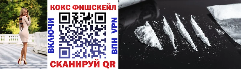 КОКАИН 98%  Сим 