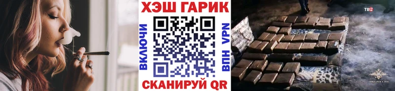 Гашиш индика сатива  Сим 