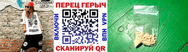 omg маркетплейс  Сим  Героин хмурый 