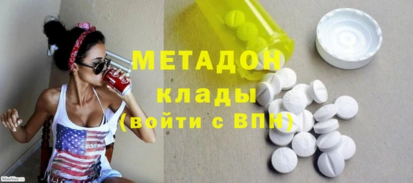 винт Аркадак