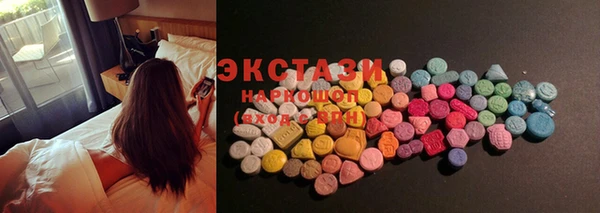 кокаин перу Балабаново