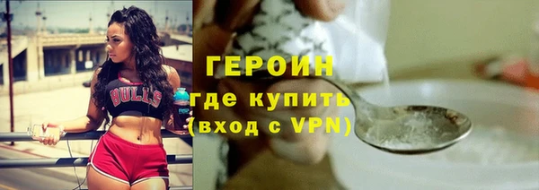 тгк Арсеньев
