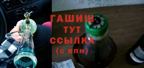 винт Аркадак