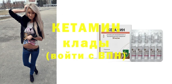 мефедрон VHQ Балахна