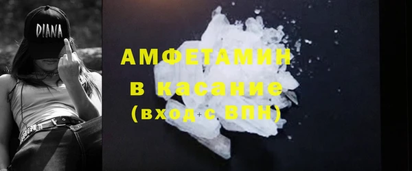 винт Аркадак