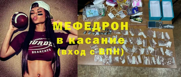 винт Аркадак