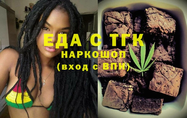 кокаин перу Балабаново