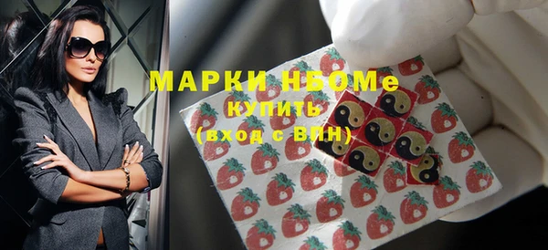 тгк Арсеньев
