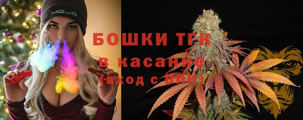 Альфа ПВП Баксан