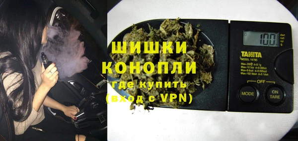 кокаин VHQ Армянск