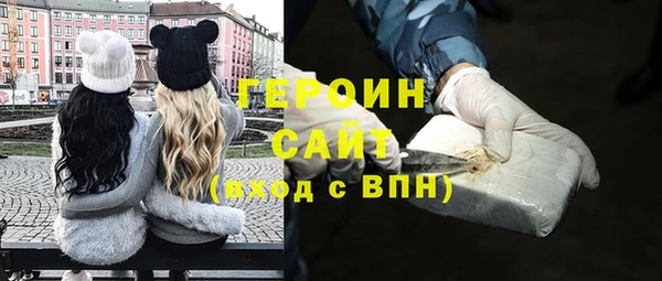 кокаин перу Балабаново