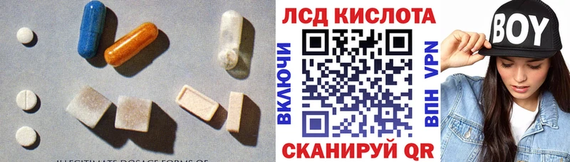 это наркотические препараты  где купить наркоту  Сим  LSD-25 экстази ecstasy 