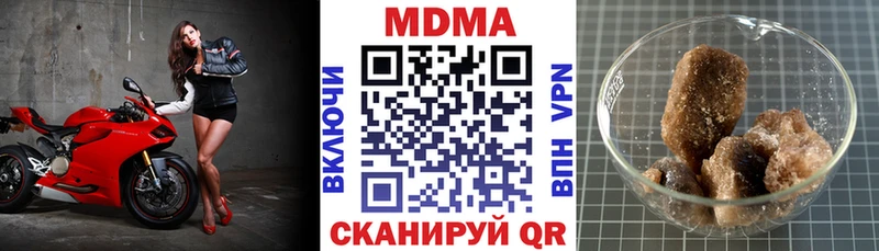 MDMA молли  OMG ТОР  Сим 