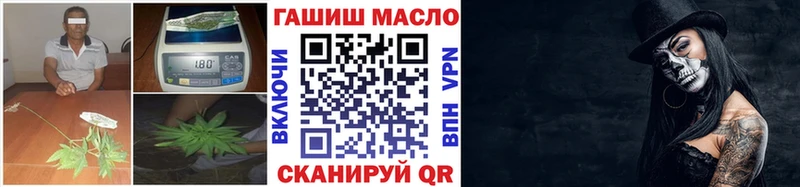 Дистиллят ТГК вейп Сим